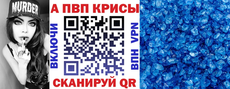hydra ССЫЛКА как найти закладки Пестово A PVP VHQ