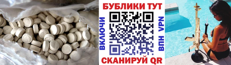 Ecstasy louis Vuitton кракен ТОР маркетплейс наркотические препараты Пестово