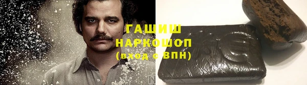 прущий лед Нязепетровск
