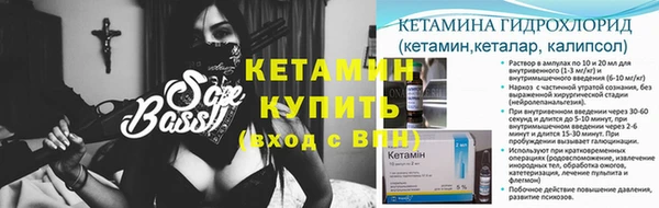 крисы Осташков