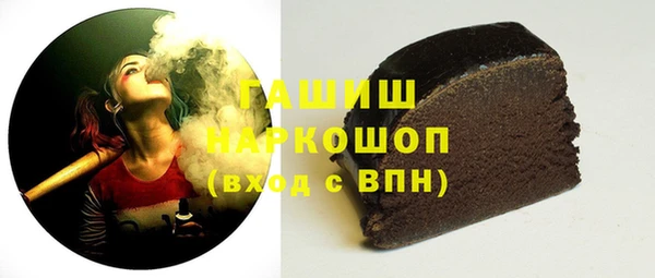дмт Няндома