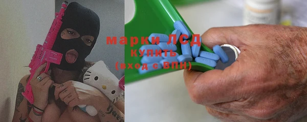дмт Няндома