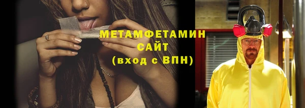 дмт Няндома