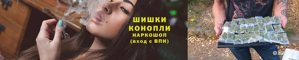 альфа пвп Нягань