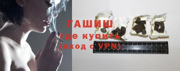 альфа пвп Нягань