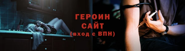 дмт Няндома