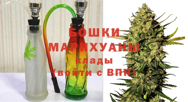 MESCALINE Куртамыш