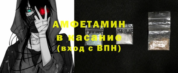прущий лед Нязепетровск
