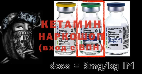 дмт Няндома