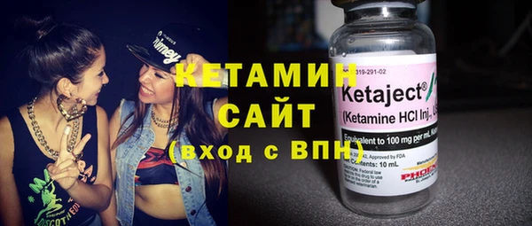 дмт Няндома