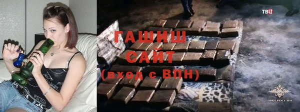 альфа пвп Нягань