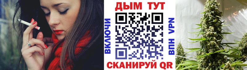 что такое   Пестово  MEGA как войти  Марихуана марихуана 